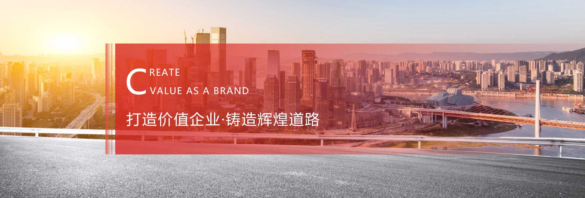 透水混凝土廠家,壓印地坪,安斯福妙樂密封固化劑,壓花地坪,混凝土固化劑
